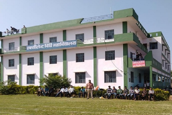 https://cache.careers360.mobi/media/colleges/social-media/media-gallery/15377/2018/12/10/Campus view of Excellent Law College Kota_Campus-view.jpg